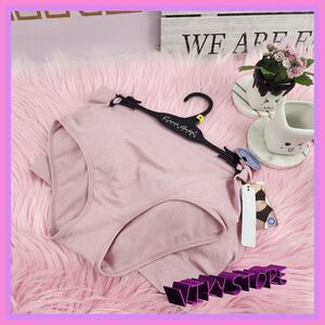 💖 NWT Carrie Amber Intimates Bra Set Wire-Free Medium 💖